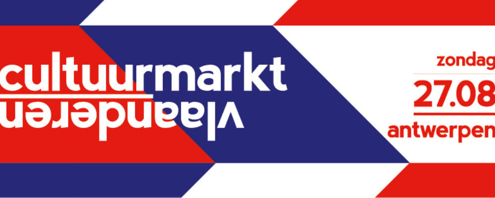 ANNA3 | Cultuurmarkt Vlaanderen | Zondag 27 augustus 2017 | 10 uur - 18 uur | Antwerpen Centrum - Suikerrui | Antwerpen Linkeroever